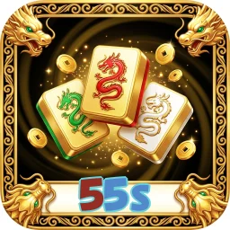 55s